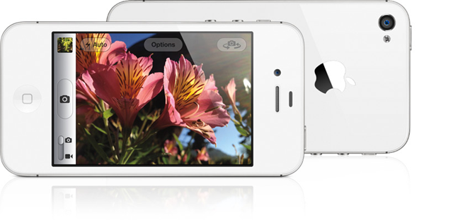 10-Powerful-Features-of-the-iPhone-4S.png