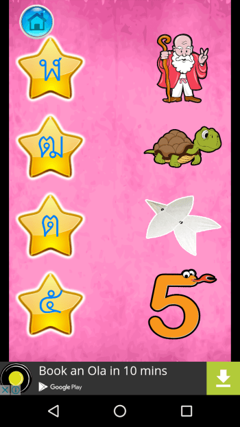Thai Alphabet Game F App Review Game 3