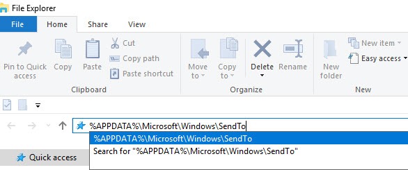 Type the path in File Explorer