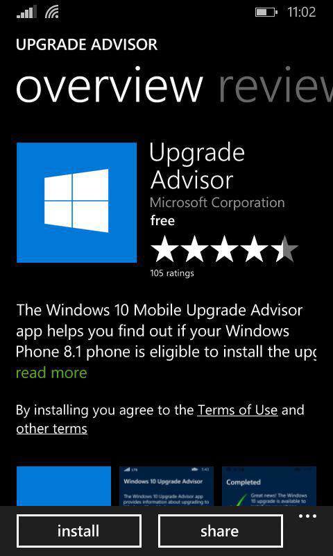 Как установить upgrade advisor на телефон