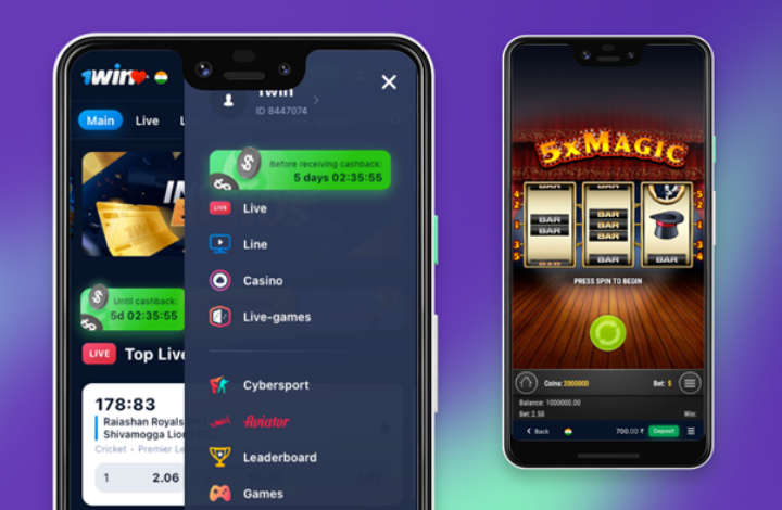 What Are The 5 Main Benefits Of 1win casino app